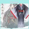 Mo Dao Zu Shi Mo Xuanyu Cosplay Kostume Udsøgt Håndværk Perfekt Til Anime Fans
