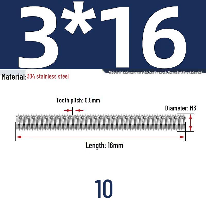 Шпилька с полной резьбой из нержавеющей стали 304