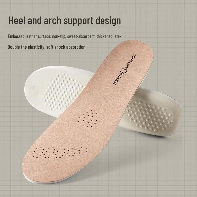 JINGRUIXIANG Genuine Leather Insoles
