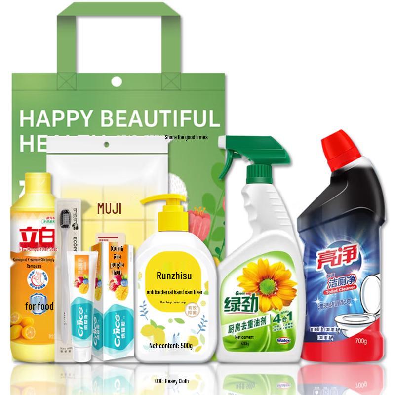 

Nai s Selected Personal Care Gift Set