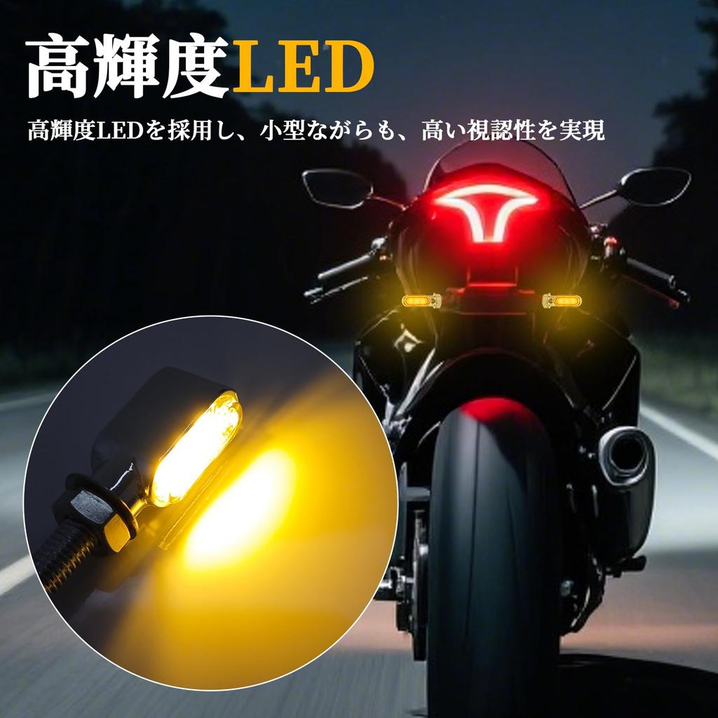 RACEAST Motorcycle Turn Signal General Purpose LED High Brightness 12V