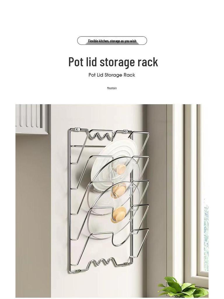 Punch-Free Wall-Mounted Kitchen Storage Rack: Multi-Tier Pot Lid and Cutting Board Organizer