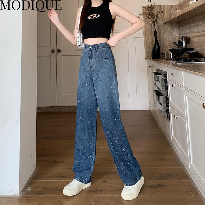 MODIQUE Primăvară Mărimi Mari Nou Femei Largi Vintage Talie Înaltă Elastic Gradare de Culoare Blugi Lungi Lady Bază Pantaloni Casual