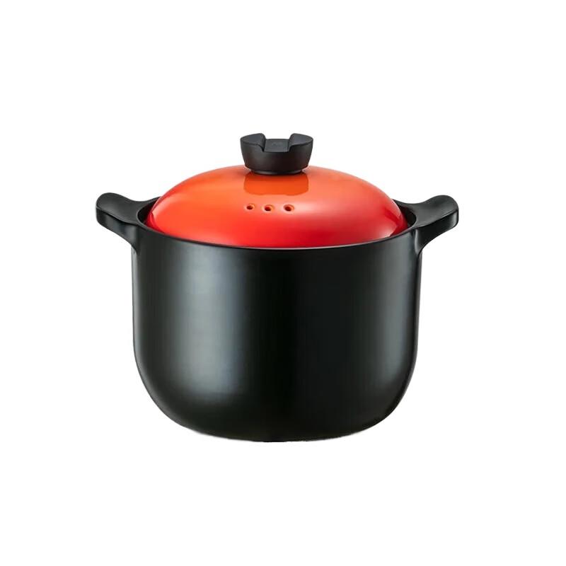 ASD Zhen Tao III Ceramic Soup Pot & Casserole