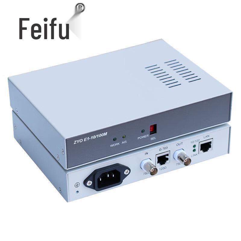 FeiFu E1 to Ethernet Protocol Converter E1