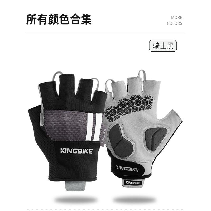 Cycling Protective Gear Safety Half-Finger Gloves Mountain Road Bike Riding Breathable Anti-Slip UV Protection Unisex Adult S
