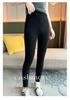 Women's 12-Gauge Cashmere Pants - Warm, High-Waisted, Tummy-Control Base Layer, Highly Elastic and Slimming