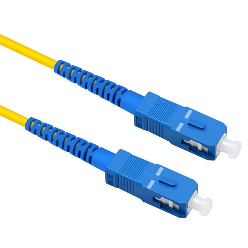 LIJIA Telecom-Grade Single-Mode Fiber Optic Patch Cable
