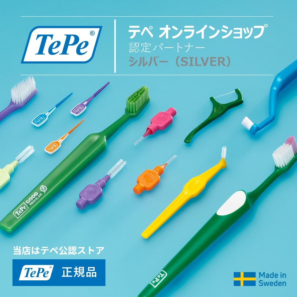 TePe Select Compact Soft Pens (10 pens)