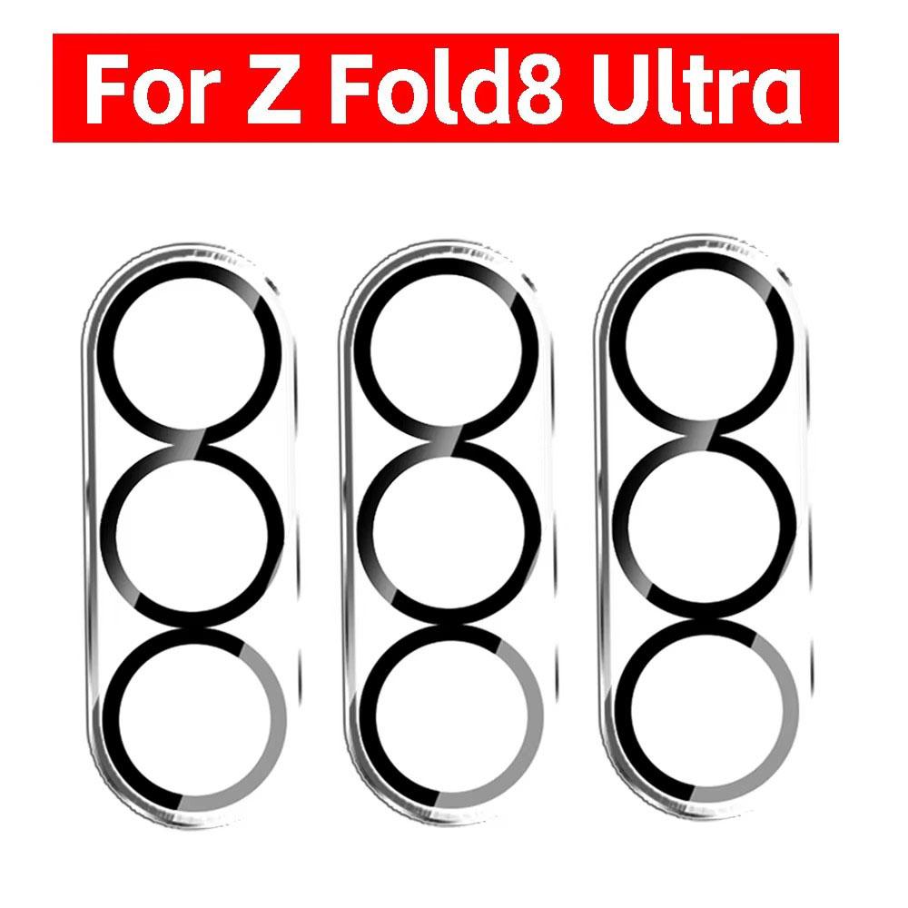 1-5PCS 3D Camera Lens Protector for Samsung Galaxy Z Fold 8 Wide Ultra Flip 8 HD Tempered Glass Lens Cover 9h Anti-Scratch Film 4