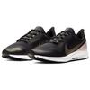 Nike Pegasus 36 Shield Running Shoes Women Sneakers Black Pink Gold CU2992-071
