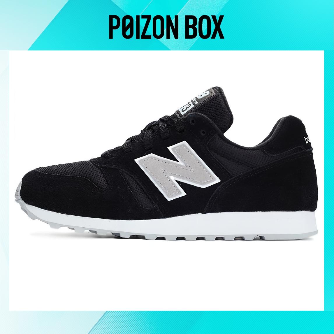 

кроссовки New Balance NB 373 Running shoes Women WL373MDD