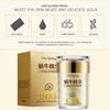 60g Face Cream Smooth Lock Water Natural Extract Aloe Vera Anti Aging Wrink Nourishing Acne Cream for Female