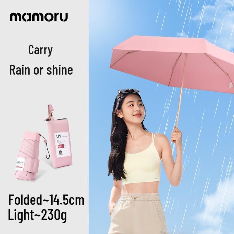 Compact UV Protection Sun and Rain Umbrella