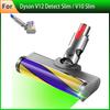 Cabeça de Escova Suave com Motor para Dyson V12 Detects Slim / Slim V10 Acessórios, Piso de Madeira com Luz Verde para Poeira