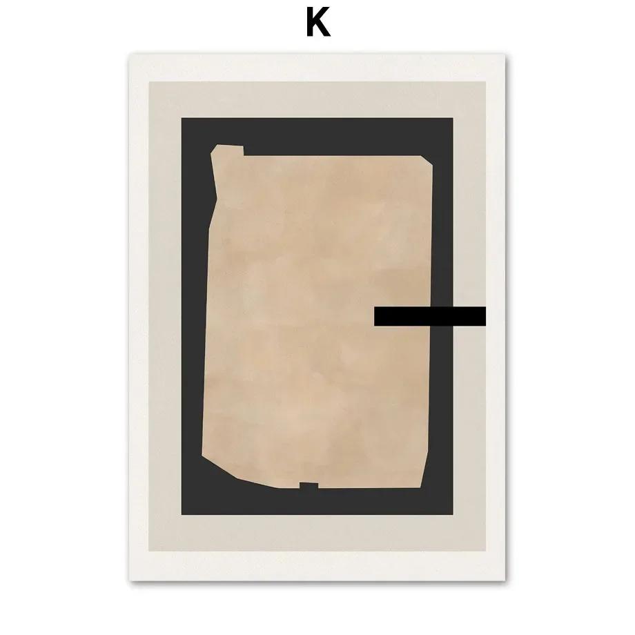 

Abstract Women Curvy Pajamas Striped Posters and Prints, Line Geometry, Botanical Wall Art, Canvas Painting, Living Room, Home D 21x30cm No Framed