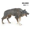 Simulert Skogsdyr Ulv Modell Grå Ulv Hvit Ulv Gående Brun Ulv Arktisk Ulv Bordplate Statisk Ornament Leke