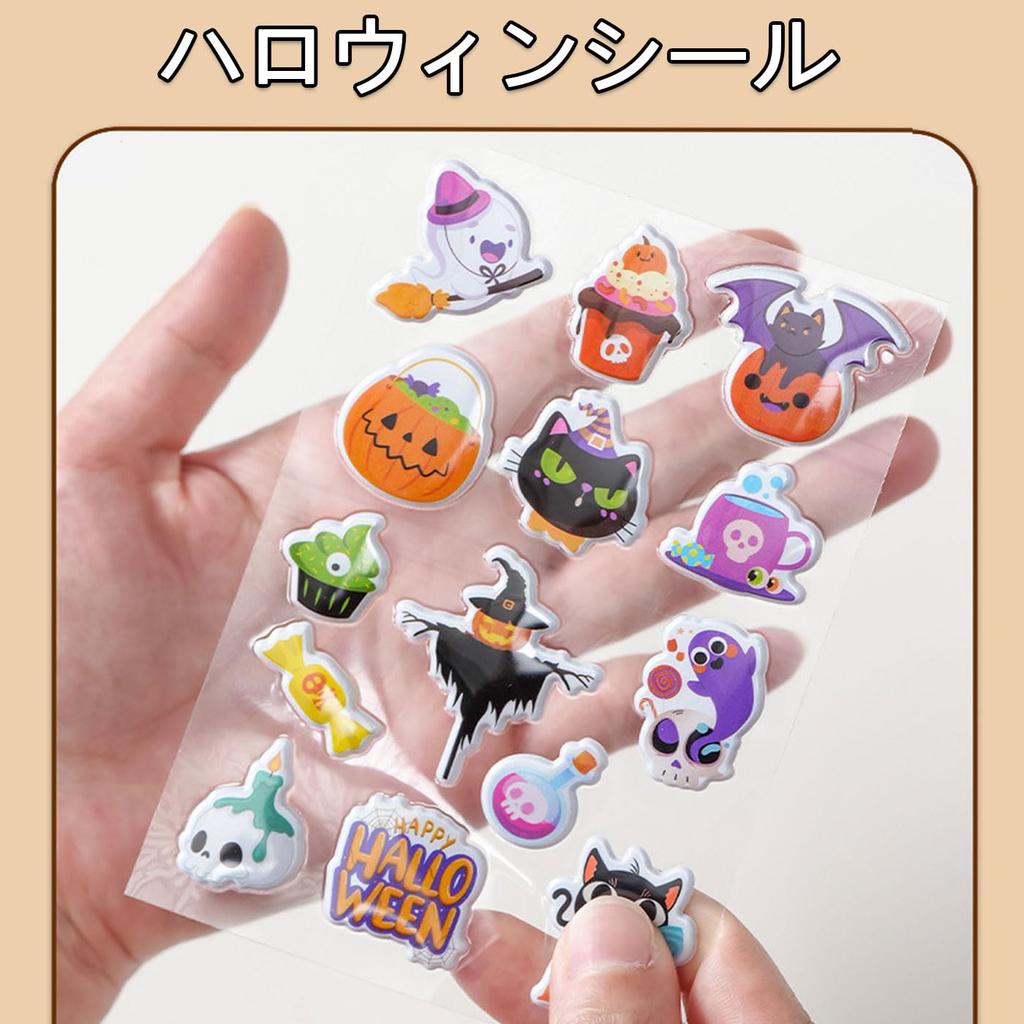 Ginhkok Halloween Puku Puku 190 3D Decorative Reward Schedule Cute Diary Stickers, Pieces, Stickers, Stickers, Pumpkin, Witch, Stickers, Pumpkin,