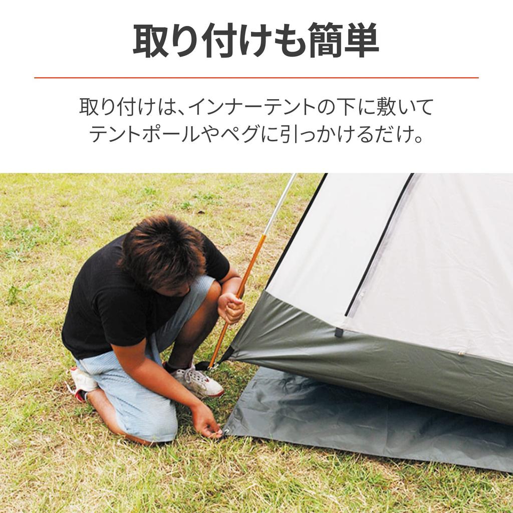 Daytona Ogawa Motorcycle Ground 210 x 140 Fully mm Water PVC 98614 Sheet, cm, Waterproof, 10,000 Resistance, Multi-Sheet,