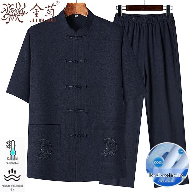 Jinjuku Men's Summer Ice Silk Jacquard Tang Suit Set