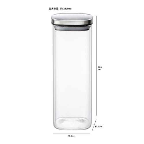 Ishigaki Delish Life Heat-Resistant Glass Storage Container, Square Canister, 2400ml, 4576