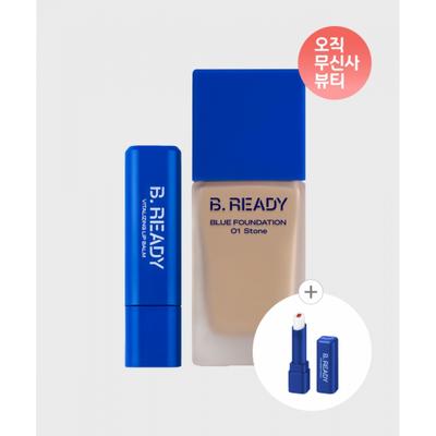 Be Ready [exclusive Composition] Blue Foundation + Revitalizing Lip Balm Set