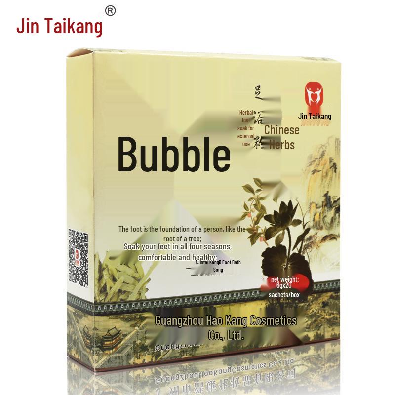 Jintaikang Herbal Foot Soak Sachets: Mugwort, Saffron & Ginger Infused