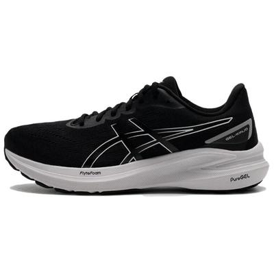 Zapatillas Deportivas para Correr Ligeras, Transpirables y Resistentes a la Abrasión para Hombre, Color Negro 1011C151-001