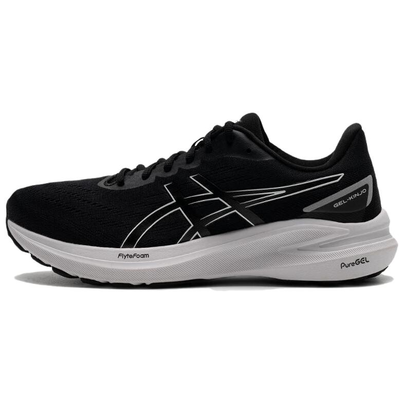 Asics Gel-Kinjo 2 Comfortable Versatile Durable Breathable Lightweight Running Shoes Men Sneakers Black 1011C151-001