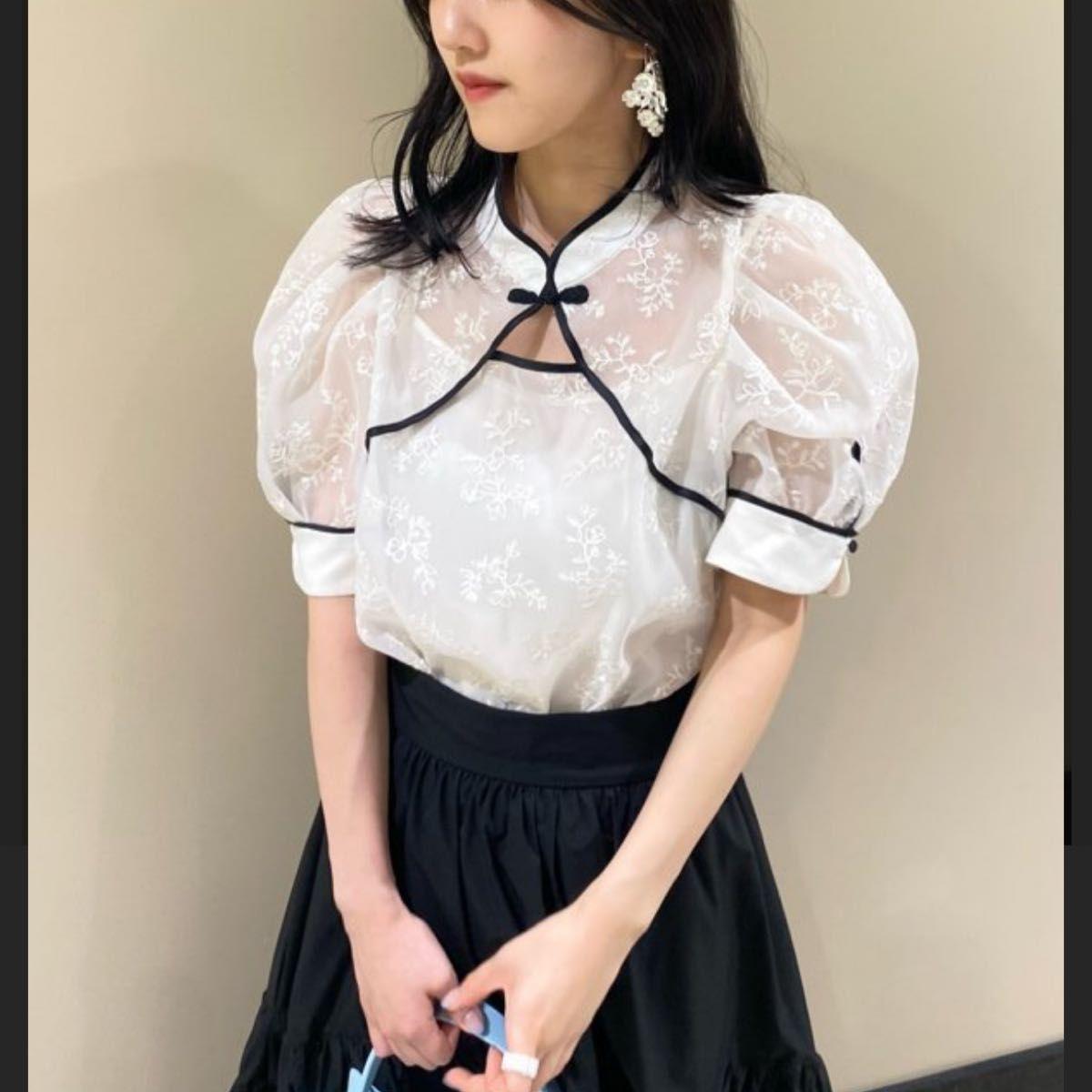 Lily brown cheongsam blouse