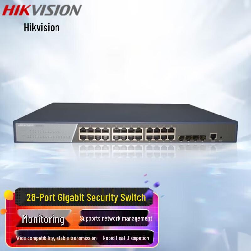

Hikvision DS-3E3528-E Full Gigabit Enterprise Switch CN plug (adapter included)