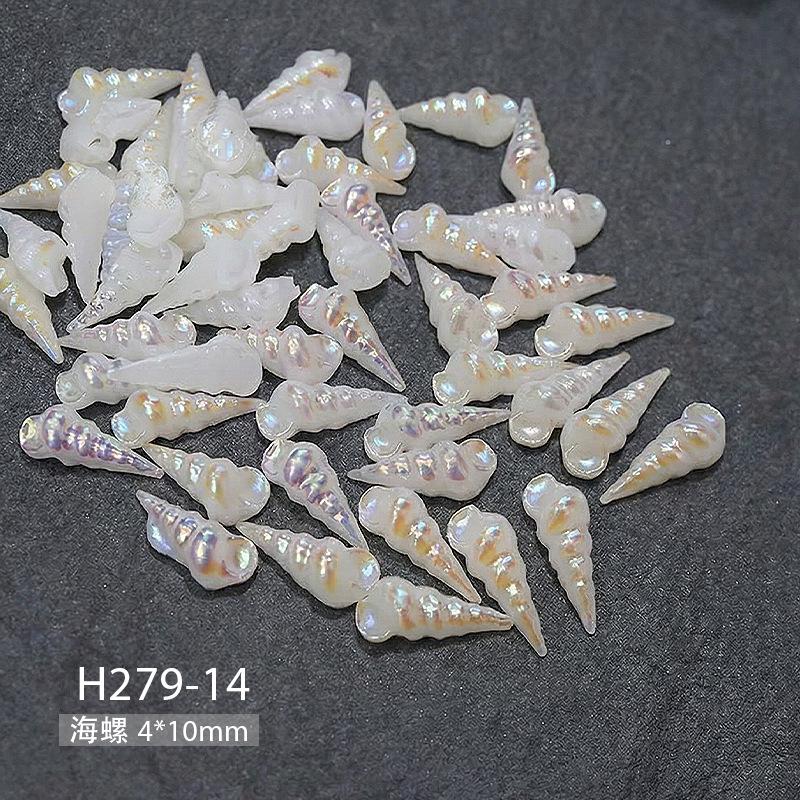 50Pcs Starfish Shell Nail Art Accessories, Conch Resin, DIY Nail Jewelry, Wearable Nail Decorations