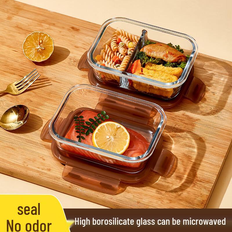 Cilock Heat-Resistant Amber Glass Lunch Box Set