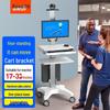 BEWISER H1 Mobile Workstation Cart with 23.8-inch Monitor
