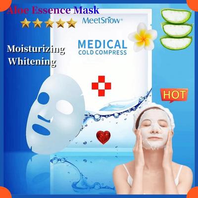 Medical Facial Sheet Moisturizing and Whitening Face Mask