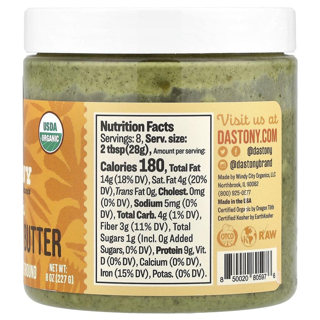 Dastony, Sprouted Pumpkin Seed Butter, Crunch, 8 oz (227 g)