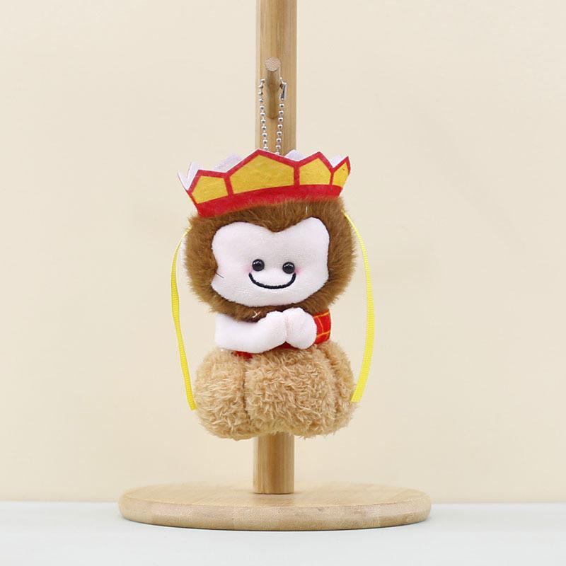 

Wukong Sun Delightful Plush Toy Keychain Soft And Cuddly Monkey Bag Accessory Hat Style