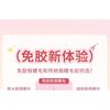 Jesireca - Glue-free Multipack False Eyelashes Cluster (Various Designs)