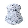 Summer Outdoor Cycling Milk Silk Face Mask: Sun Protection Neck Gaiter, Multifunctional Headscarf, Neck Warmer