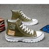 Herrenschuhe High-Top-Canvas-Schuhe, Herren-Trend-Freizeitschuhe im Hong Kong-Stil, koreanische Mode-Plattenschuhe