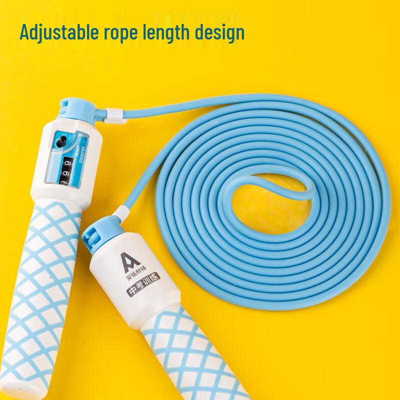 

Deli F4116 Mechanical Counting Steel Wire Jump Rope