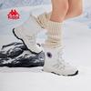 Kappa Warm Fleece-Lined Snow Boots
