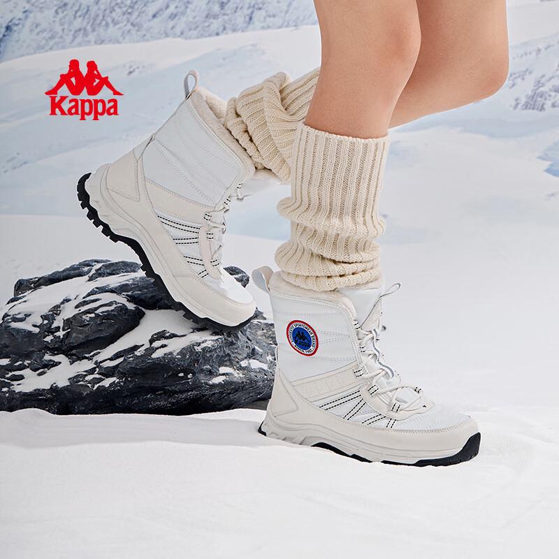 Kappa Warm Fleece-Lined Snow Boots