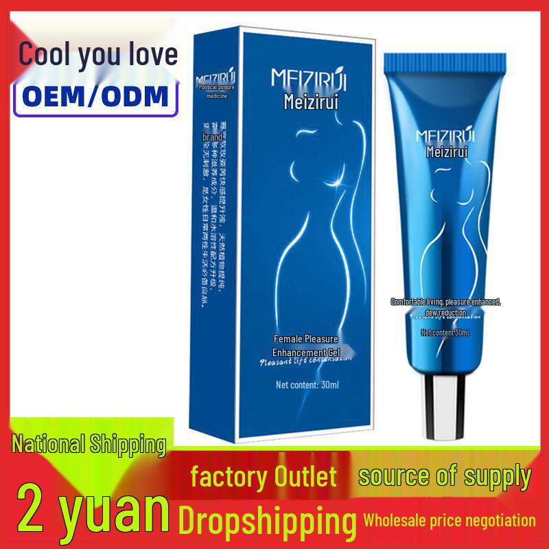 Meizirui Women's Pleasure Enhancer: Climax Boosting Massage Lubricant
