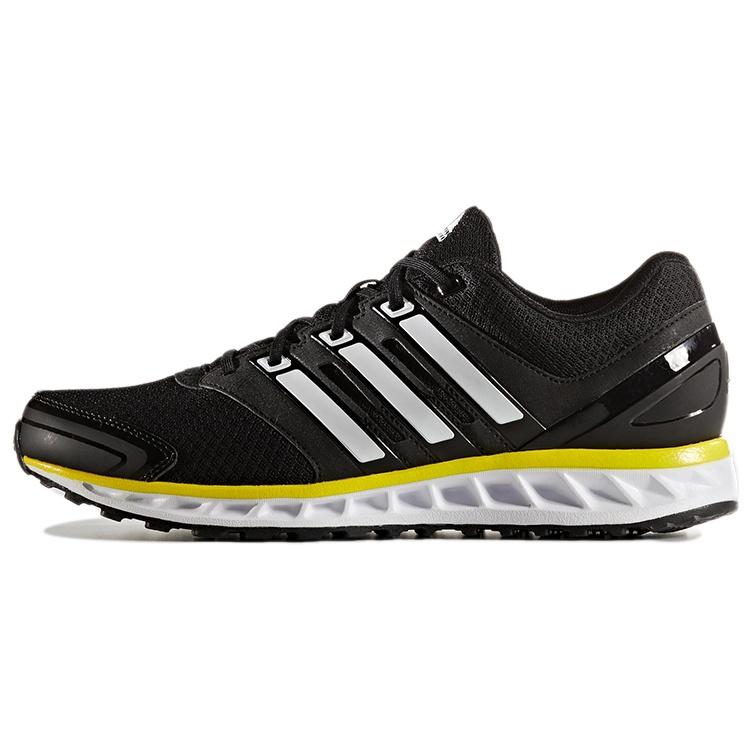 adidas Falcon Elite 3 U Black Men s S76794 EU 44