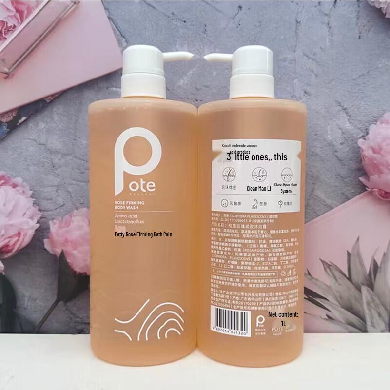 Pote Rose Firming & Fragrant Shower Gel