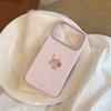 Floral puppy phone case suitable for Apple 17 Pro Max, iPhone 16, summer fresh, 15 shockproof, 14 soft, 13 Korean style