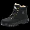 Alliance Messenger Cotton Lined Safety Work Boots