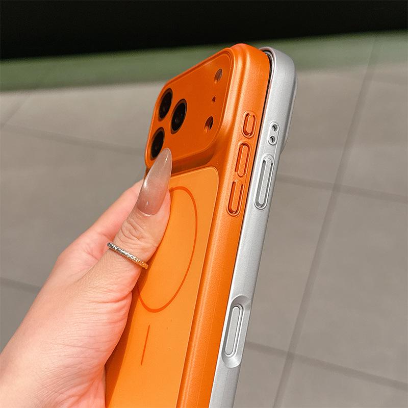 Verwandle dich sofort in eine luxuriöse magnetische Glas-Hülle für das iPhone 17 Pro Max