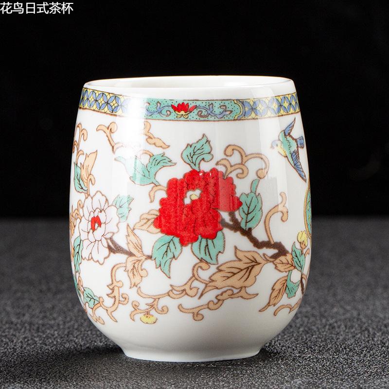 Ceramic tea cup, Japanese style tea tasting cup, household kung fu tea set, drinking water single cup, master cup